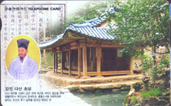 R285-O9908213-3-���� �ٻ��ʴ�(����)-(�����/VF/��ǰ)