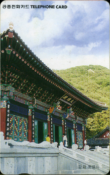 R302-MO0002208-5-��ȭ������-(�����/VF/��ǰ)