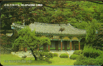 R305-MO0008211-����