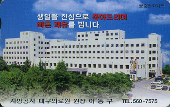 SC0055508-3-�뱸�Ƿ��(�����-F-����)