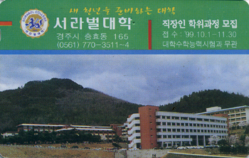 SC9955506-3K-���������(�����-VF-��ǰ)