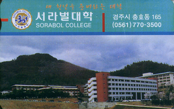 SC9977701-5W-���������(�����-VF-��ǰ)