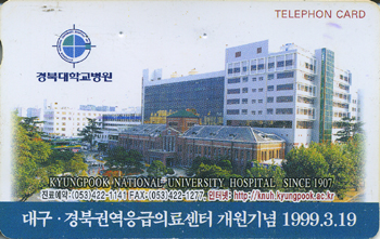 SC9977702-2W-��ϴ��б�����(�����-F-����)