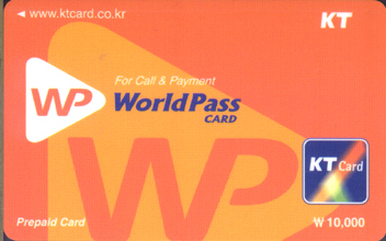 Multi02-0046-KT WP-10000