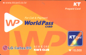 Multi02-0194-0000-KT WP-1��