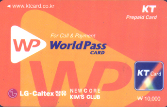 Multi02-0555-0000-KT WP-1��