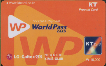 Multi02-0559-0000-KT WP-1��