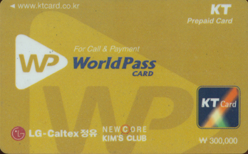 Multi02-0330-0000-KT WP-30��