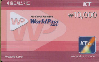 Multi03-0964-KT WP-10,000