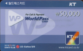 Multi03-0820-000-KT WP-5��