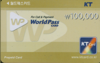 Multi03-0965-0000-KT WP-10��