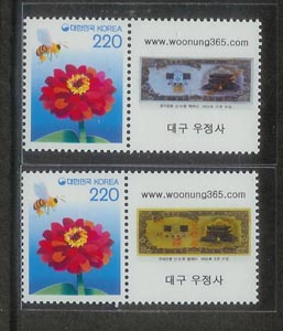 *2004/������ ��ǥ(����ȫ) ����