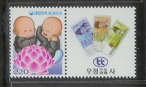 *2004/������ ��ǥ(����) ������ �ٸ�