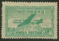 1949/2�� �װ�(��� �װ�)