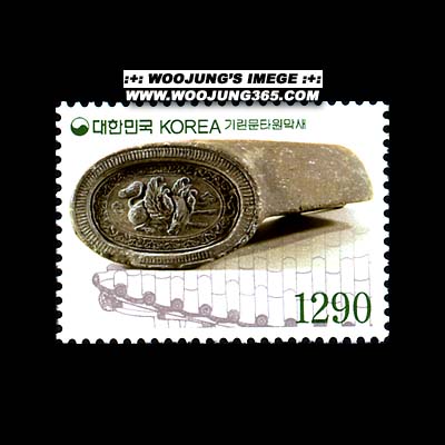 2002/ ���� �⸰��Ÿ������ 1290��