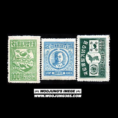 1950/ �������� 3��