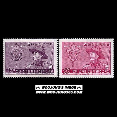 1957/ ���̽�ī��Ʈ  50�� 2��