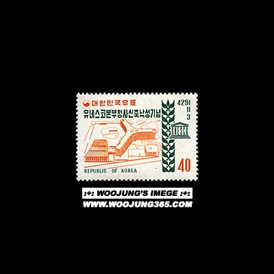 1958/ ���׽���û�糫��