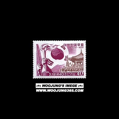 1959/ ������ 40��