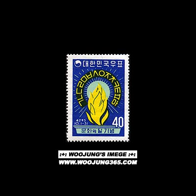 1960/ ��ȭ�� ��