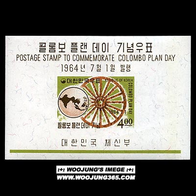 1964/ �ݷҺ��÷����� S/S