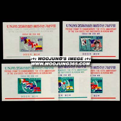 1965/ ������ 6.25 ���� 15�� 5�� S/S