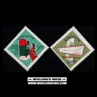 1965/ ��10ȸ ü���� �� 2��