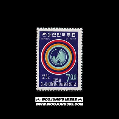 1967/ ��5ȸ �ƽþ�.�����ġ��ȸ��