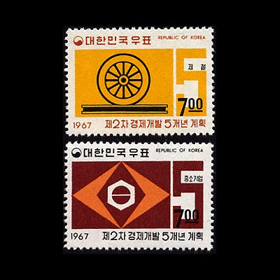 1967/ 2�� �������� 5���� ��ȹ 10��