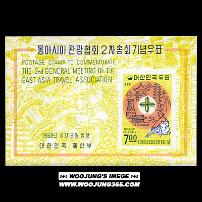 1968/ ���ƽþ� ���� 2�� ��ȸ S/S