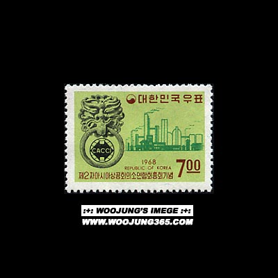 1968/ 2�� �ƽþ� ���ȸ�Ǽҿ�����ȸ