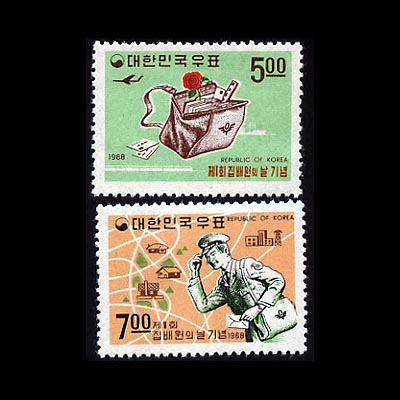 1968/ 1ȸ ������� �� 2��