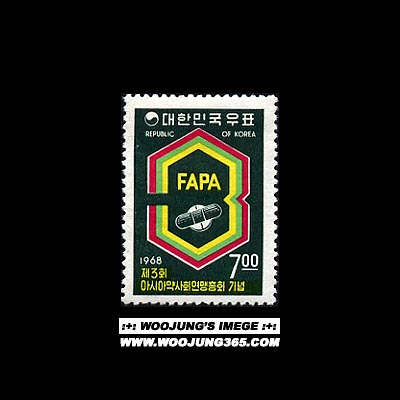 1968/ 3ȸ �ƽþ� ��翬����ȸ