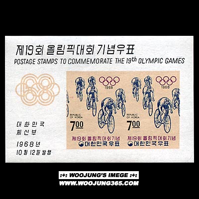 1968/ 19ȸ �ø��ȴ�ȸ 2������ 4�� S/S