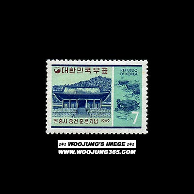 1969/ ����� �߰� �ذ�