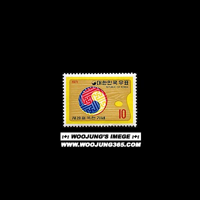 1971/ 20ȸ ����