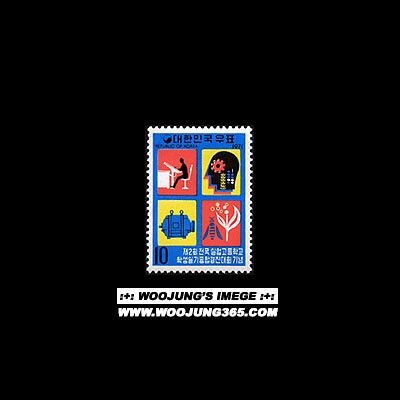 1971/ 2ȸ �Ǿ������� �Ǳ��ȸ