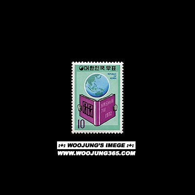 1972/ ���� ������ ��