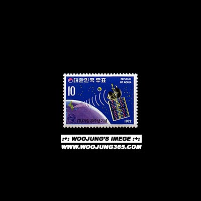 1972/ ITU ���� 20��