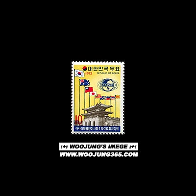 1972/ �ƽþ�.������̻�ȸ ����ȸ��