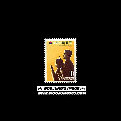 1973/ ���ϱ��