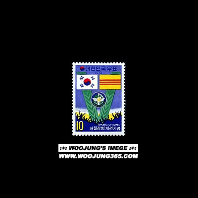 1973/ �Ŀ��庴 ����