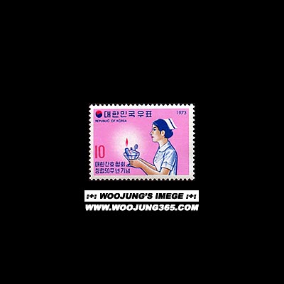 1973/ ���� ��ȣ��ȸ 50��