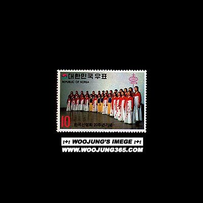 1973/ �ѱ�����ȸ 20��