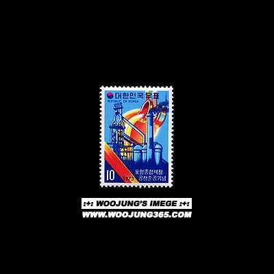 1973/ ����������ö���� �ذ�