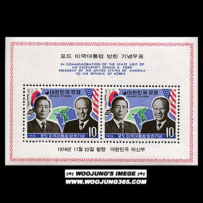 1974/ ���� �̱������ ���� S/S