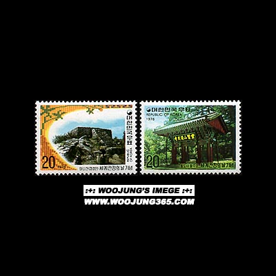 1976/ ���� ������ �� 2��