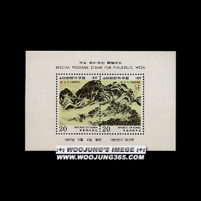 1977/ '77 ��ǥ����ְ� S/S