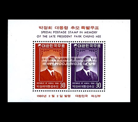 1980/ ���������� �߸� S/S