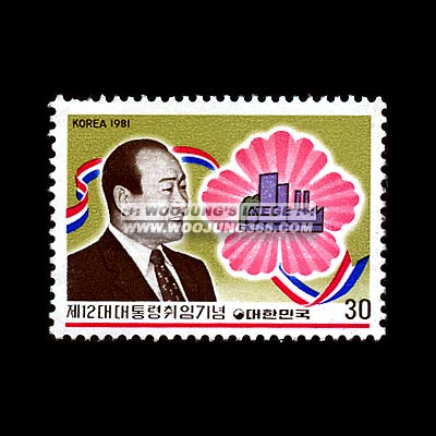 1981/ ��12�� ����� ����